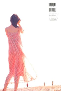 WWW.一本色道88久久爱