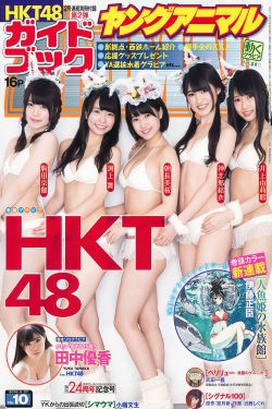 今日正版3d藏机图汇总