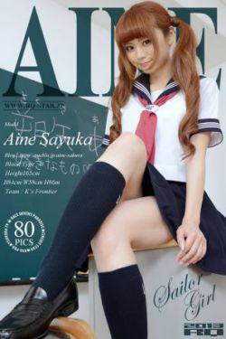 妈妈的女朋友